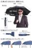 Lightweight Folding Umbrella for Sun and Automatic Carbon 8 55cm Full Light UV Sun and Light Safety Satin Gray Men's Parasol Rain, Open/Close, Fiber,