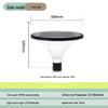 NuFeng Outdoor LED Street & Landscape Light