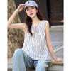 Women's French Striped Shirred Blouse