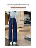 Plus Size Women's Dark Blue Wide Leg Jeans with Contrast Stitch & Drawstring High Waist