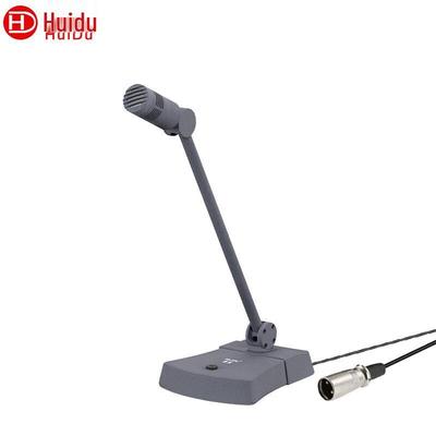 Huido Professional Microphone Systems (CN Version)