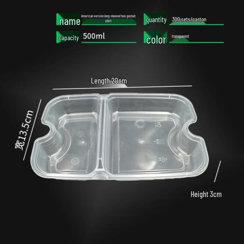 Deshangyuan Disposable Food Containers