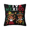 Pillow Case Viva Mexico Boy Girl Maracas Guitar Mexican Square Pillow Cover Cushion Cover Pillowcases For Sofa Home Decoration