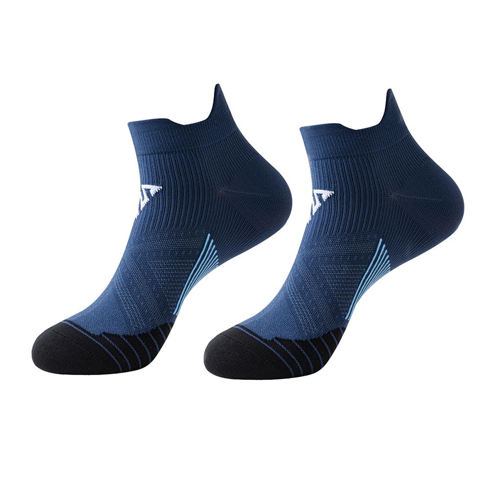 2 Pairs Quick Dry Breathable Anti-Slip Running Socks Fitness Gym Sweat-wicking Women Men Socks