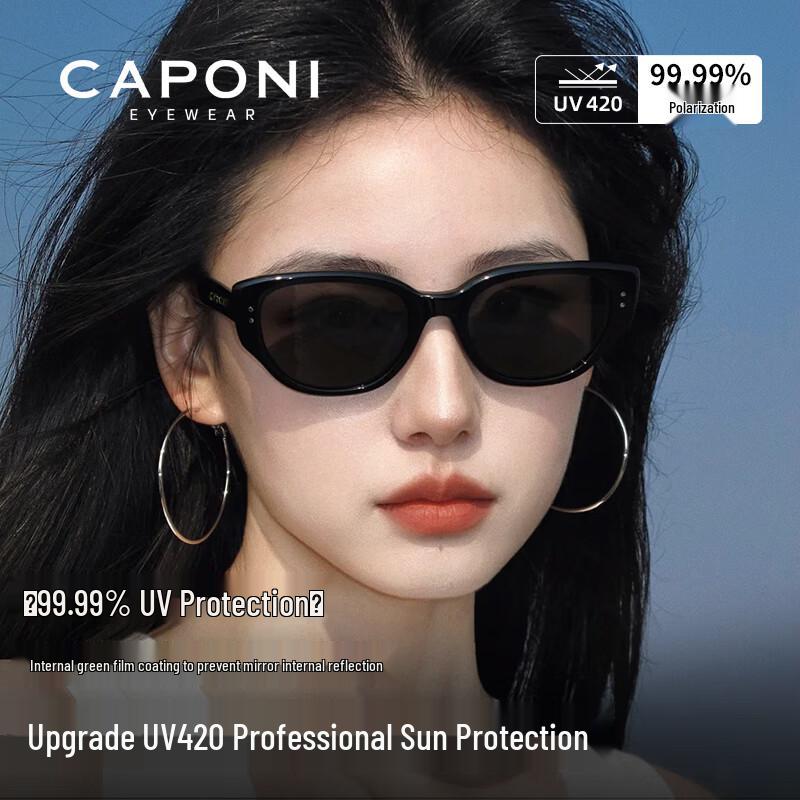 CAPONI Cat-Eye Polarized Sunglasses