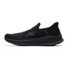 Men's Lightweight Walking Shoes