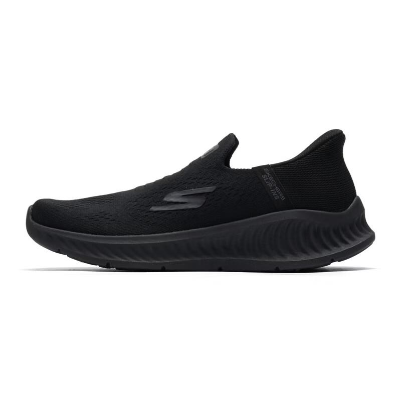 Skechers Men s Lightweight Walking Shoes 10.5