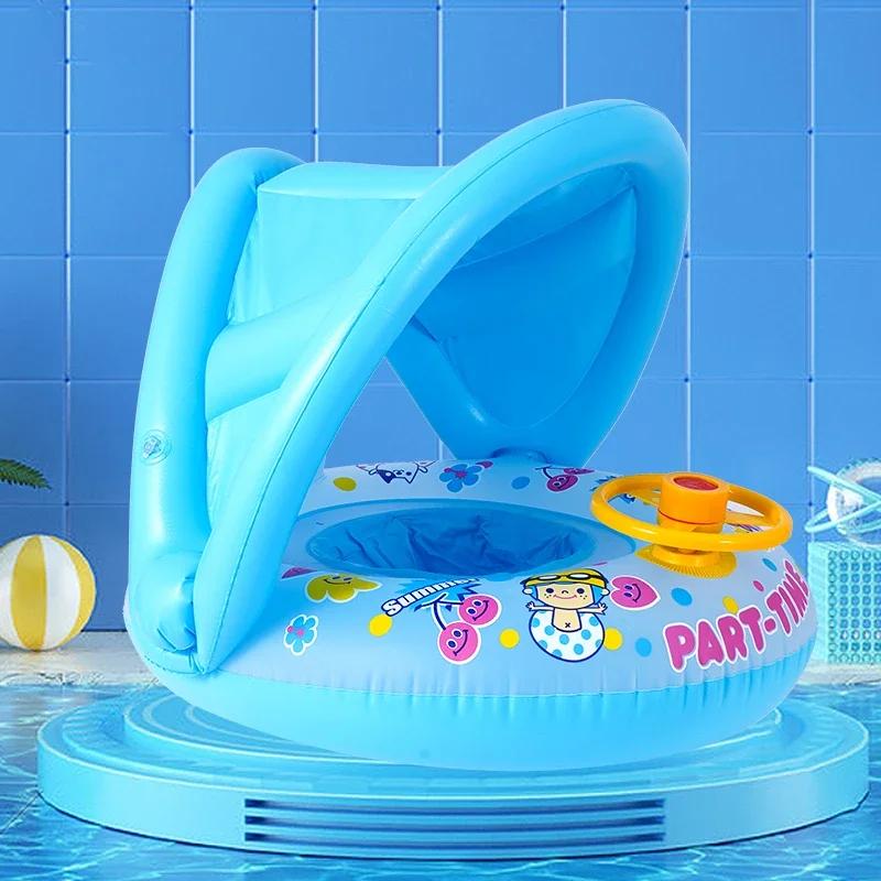 Water Floating Swimming Ring with Steering Wheel Summer Seat Pool Beach Water Toys for Kids Outdoor Sunshade Inflatable Toys