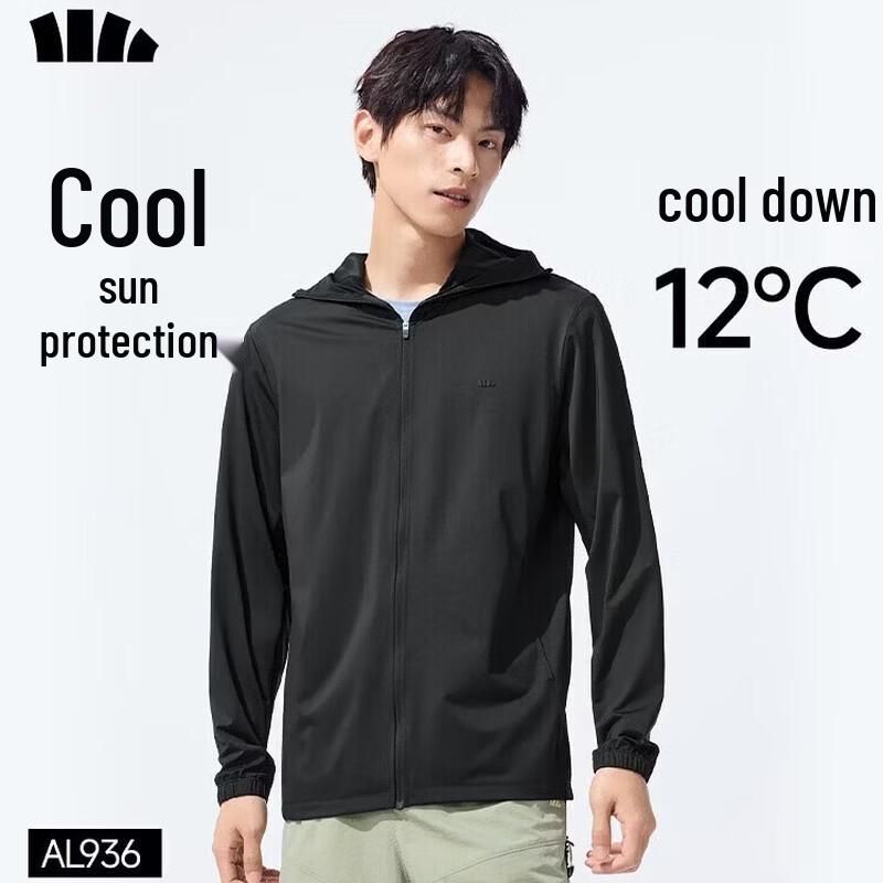 Beneunder Men s Cooling Sun Protection Jacket AL936 L