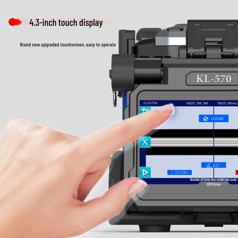 BAGGER Jilong Fiber Optic Fusion Splicer