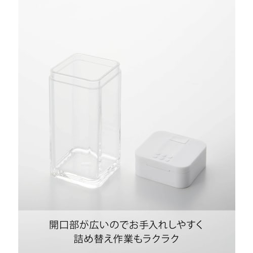 Yamazaki Spice Bottle, Large, White, Approx. W4.8 X D4.8 X H10cm, Tower, Sliding Closure, Adjustable Volume, 5825