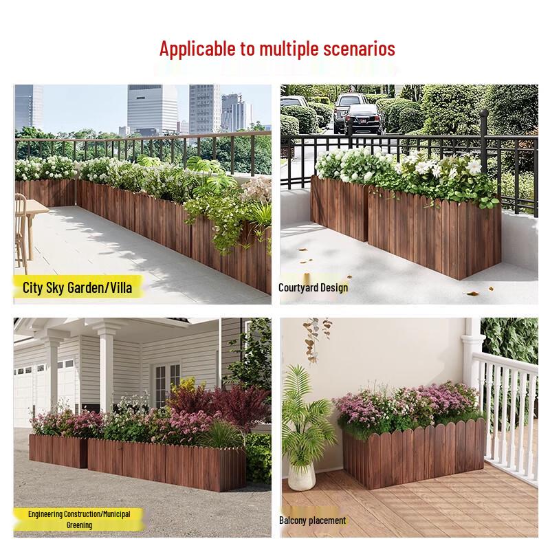 Manyuanhong Outdoor Anti-Corrosion Wooden Planter
