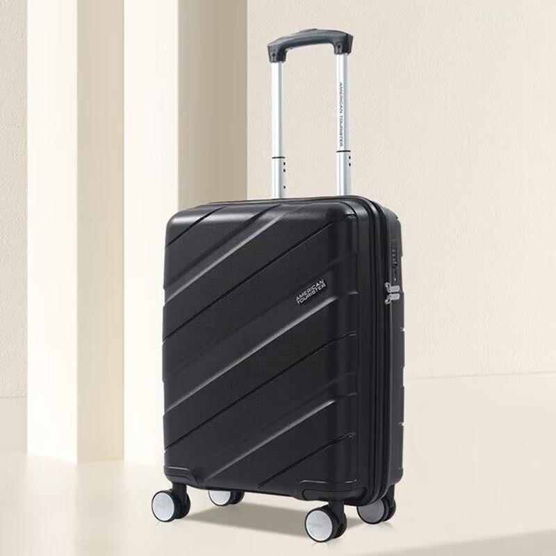American Tourister 20-inch Hardside Spinner Luggage