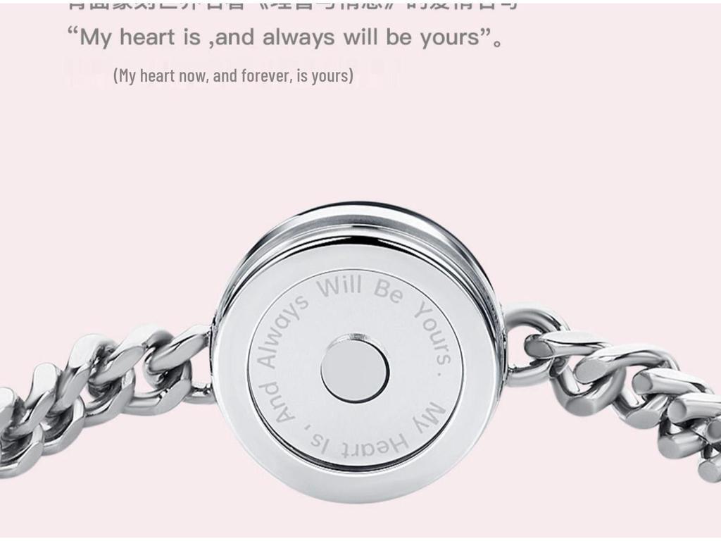 Totwoo Smart Couple Bracelet: Long-Distance Love Gift for Valentine's Day.