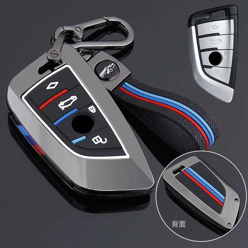 Automobilio pultelio nuotolinio rakto dėklo laikiklio dangtelis, skirtas BMW X6 X5 F20 F30 G20 f31 F34 F10 G30 F11 X3 F25 X4 I3 M3 M4 1 3 5 serijos priedai