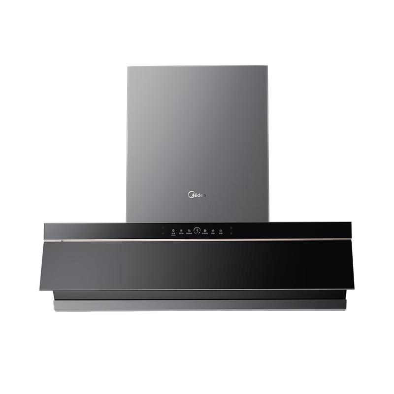 Midea AK7 PRO Smart Range Hood CN plug (adapter included)