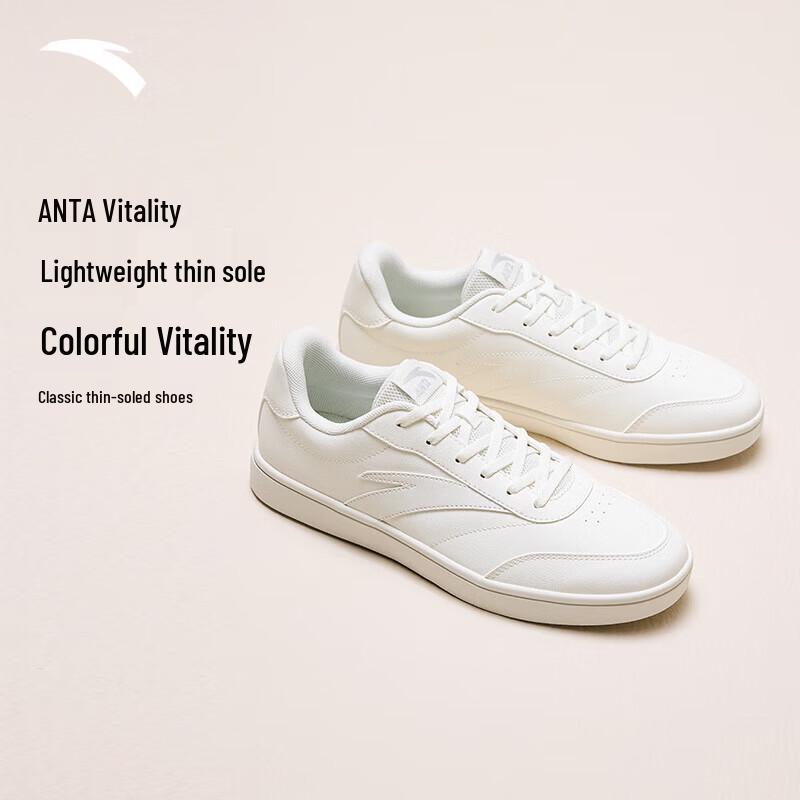 Anta Men's Casual Skate Shoes