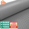 Jingulao PVC Herringbone Anti-slip Mat