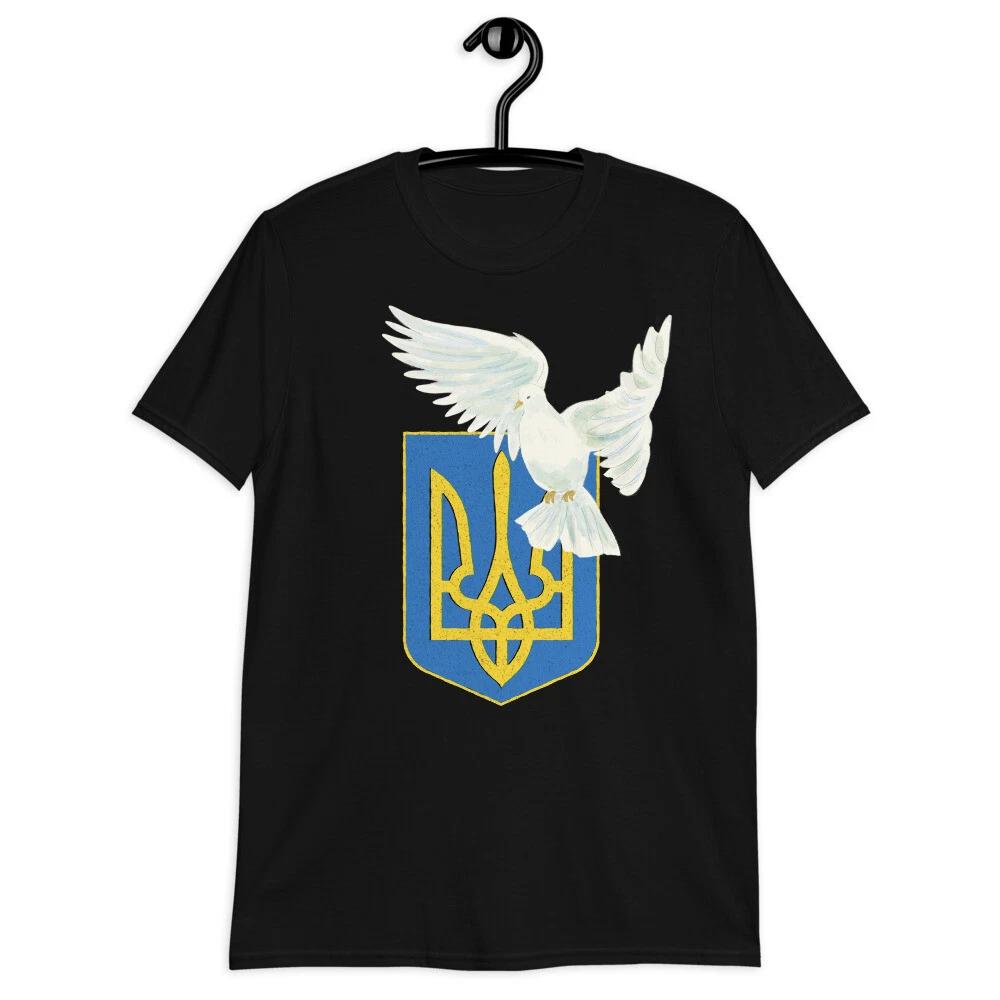 Coat Of Arms Of Ukraine White Dove Of Peace Classic Fit T-Shirt 2XL
