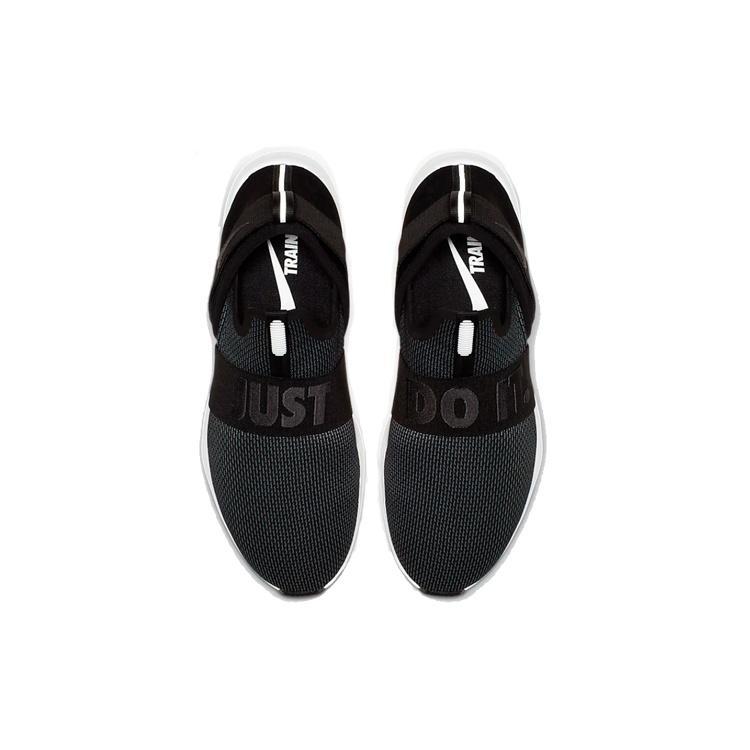 (WMNS) Nike Flex Motion Trainer 'Black' Women's AJ5905-001