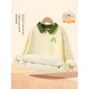 Girls' Sweatshirt Autumn and Winter Style A-Class Children's Autumn Clothing Fleece-Lined Thickened Warm Long-Sleeve T-Shirt Girls' Collared Top