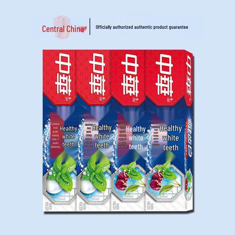 Zhonghua Baking Soda Whitening Toothpaste