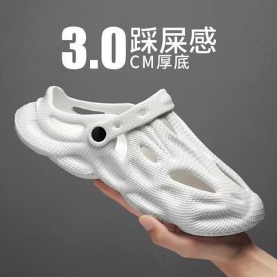 Foreign Trade Large Size Hole Shoes, Non-slip Outer Wear, Stepping On Shit Sandals, Men and Women Wear Couples Casual Bag Head Beach Slippers