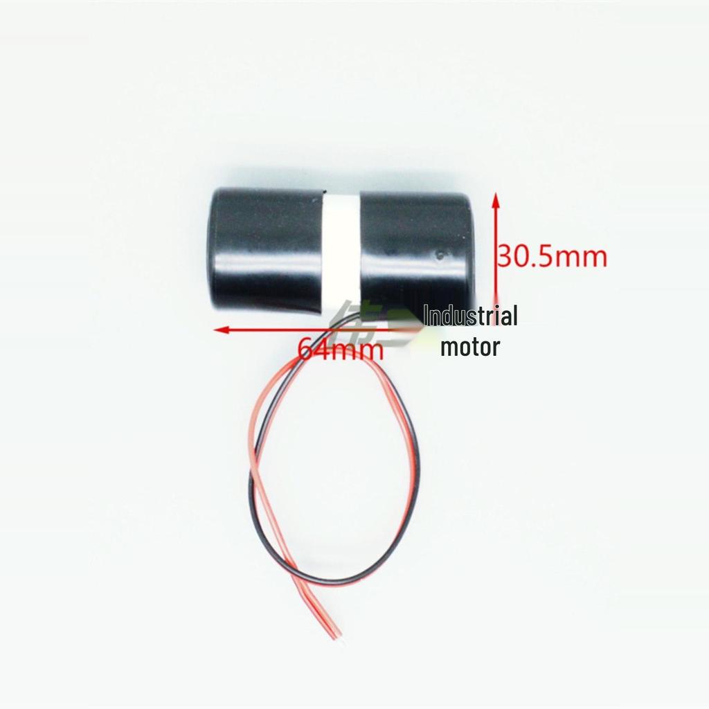 Compact DC Vibrator Motor, Oscillator 6-12V for Frog Feeding Vibration