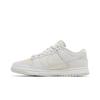 Nike Dunk Low Premium Vast Gray DD8338-001