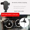 Benz C- Class Special Lengthened Hook on-Board Bracket