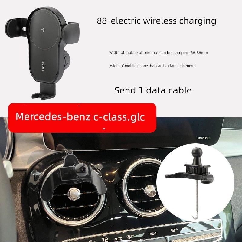 Benz C- Class Special Lengthened Hook on-Board Bracket