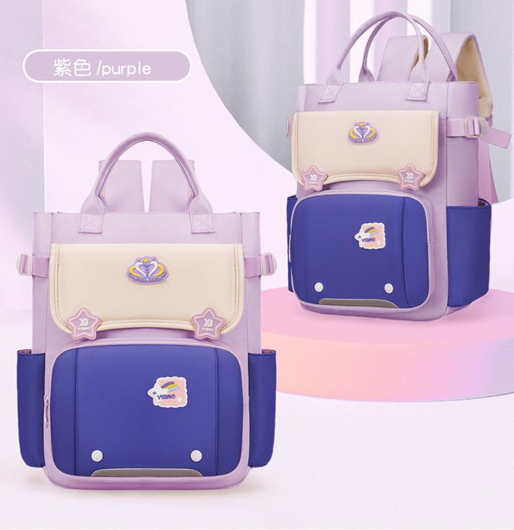 

The new high-value schoolbag reduces the burden backpack, and the versatile schoolbag for grades 3 to 6 has a large capacity and simple casual