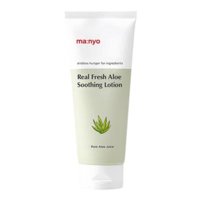 Manyo Factory Aloe Beruhigende Lotion 200ml
