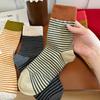 5 Pairs of Women's Spring and Autumn Color Striped Cotton Socks