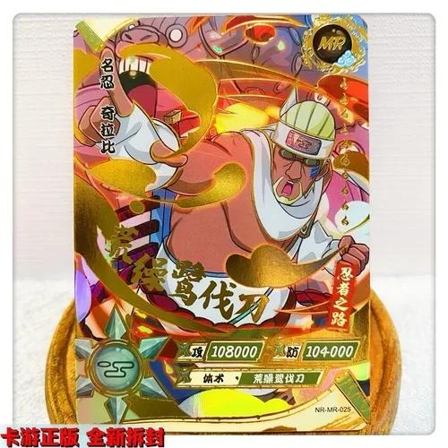 KAYOU Genuine Naruto Card MR 01-37 Series Uzumaki Naruto Hyuga Hinata Uchiha Sasuke Anime Character Collection Cards Toys Gifts