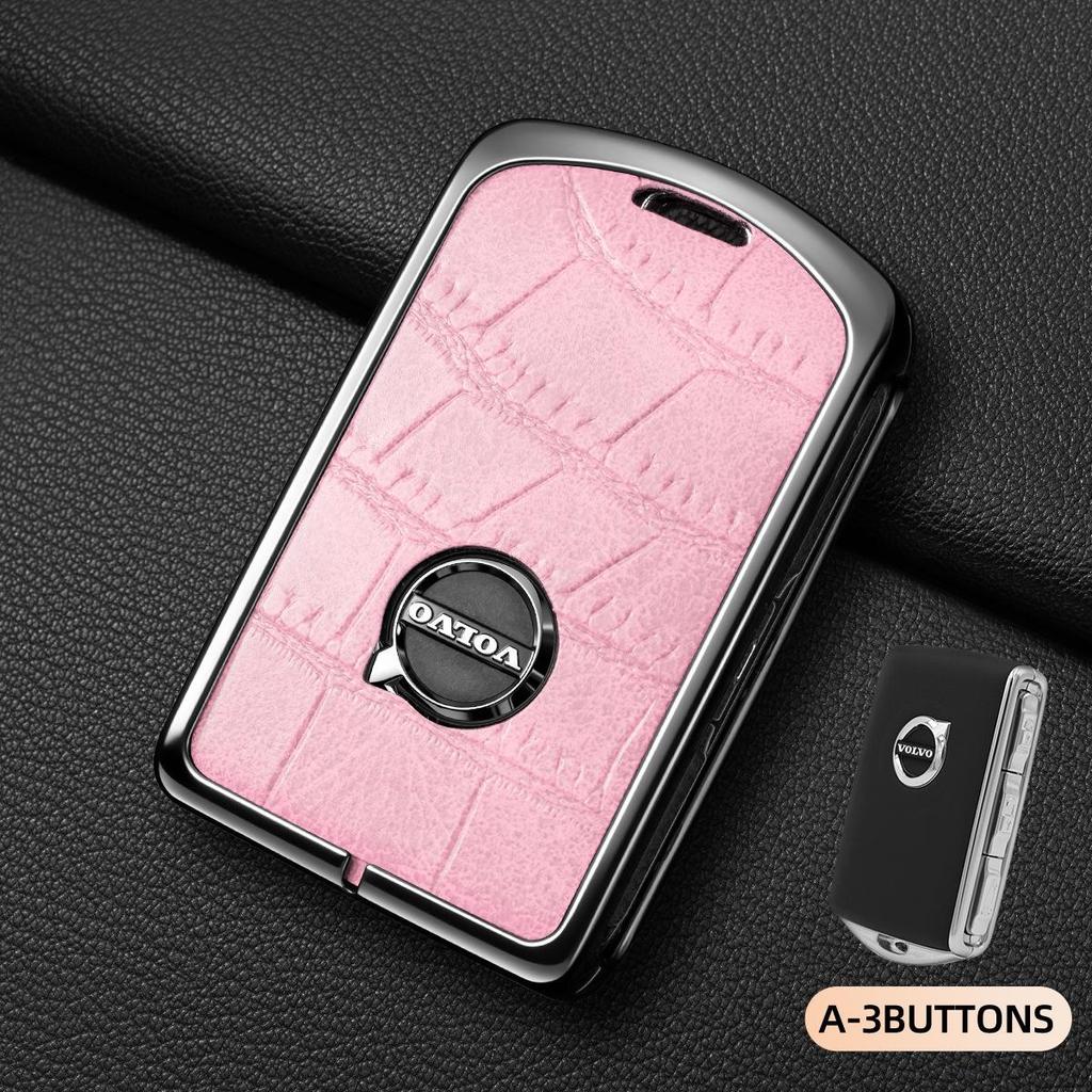 Volvo Alloy Key Case for XC60, S90, S60, XC40, XC90, V60, V90 Models