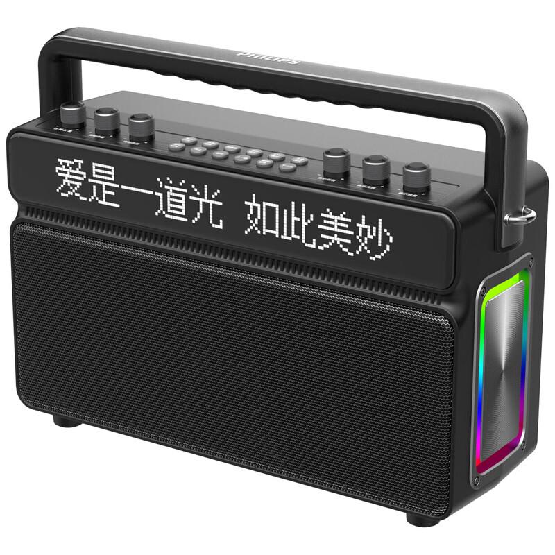 Philips SD560 Portable Wireless Bluetooth KTV Speaker CN plug (adapter included)