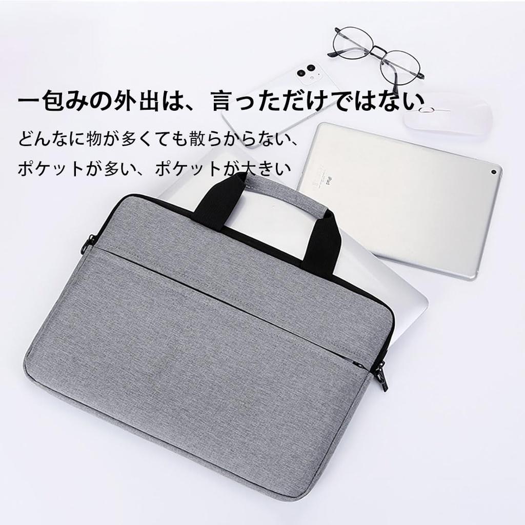 Computer Multifunctional Notebook PC Large Water Suitable for Business Leisure Case, 14-inch Package, Wear-resistant, Earthquake-resistant, Capacity,