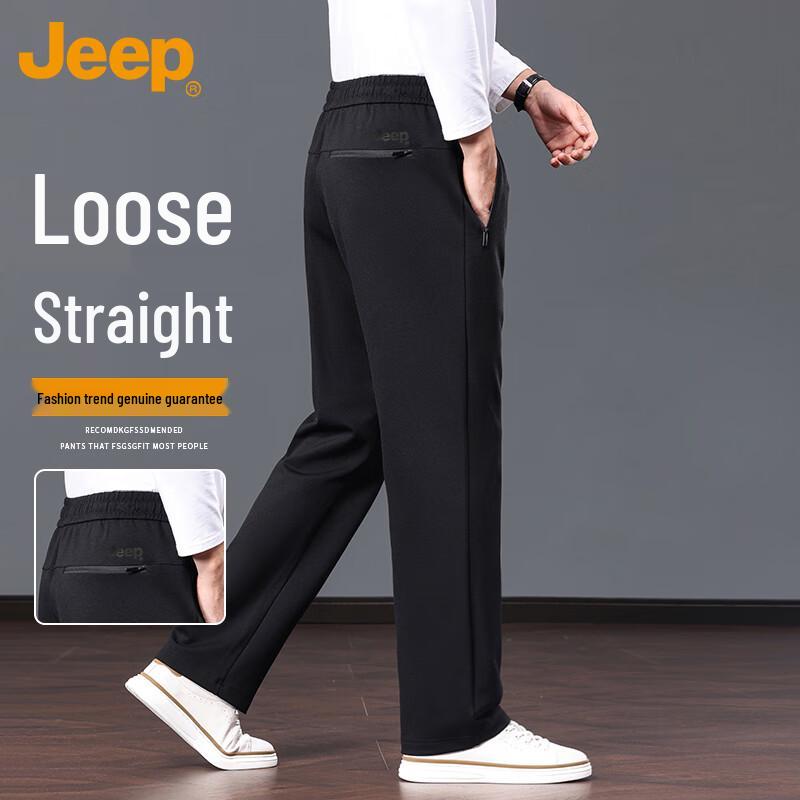 Jeep Men s Autumn/Winter Warm Straight Leg Sweatpants XL