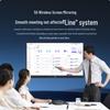 Interactive Conference Smart Display (CN version)