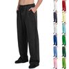 Men's Loose Casual Sweatpants Elastic Waist Drawstring Sports Pants