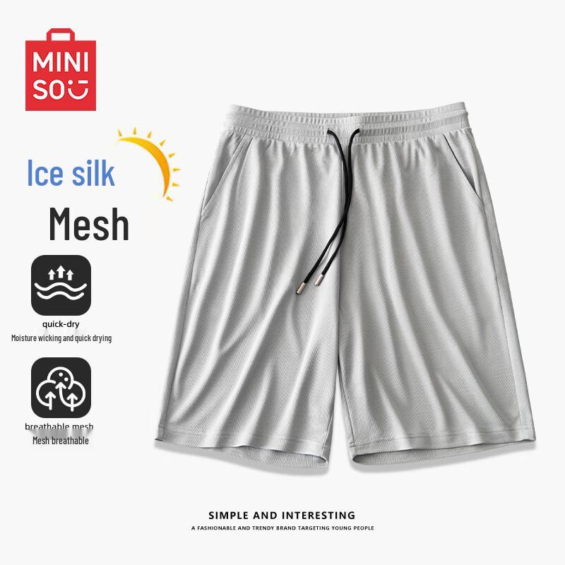 MINISO Men s Relaxed Fit Breathable Mesh Casual Shorts M