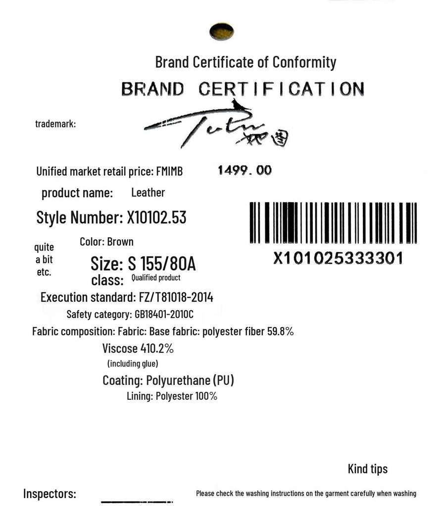 Tatu Women's Autumn/Winter Slim-Fit Lapel PU Leather Jacket