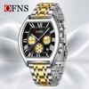 Men's Business Leisure Watch Date Chronograph Steel Quartz Wristwatches Strip Zinc Alloy Case Tempered Glass Mirror