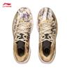 Li-Ning Jieao 2 'Toter Blatt Schmetterling' Herren Basketballschuhe ABFV013