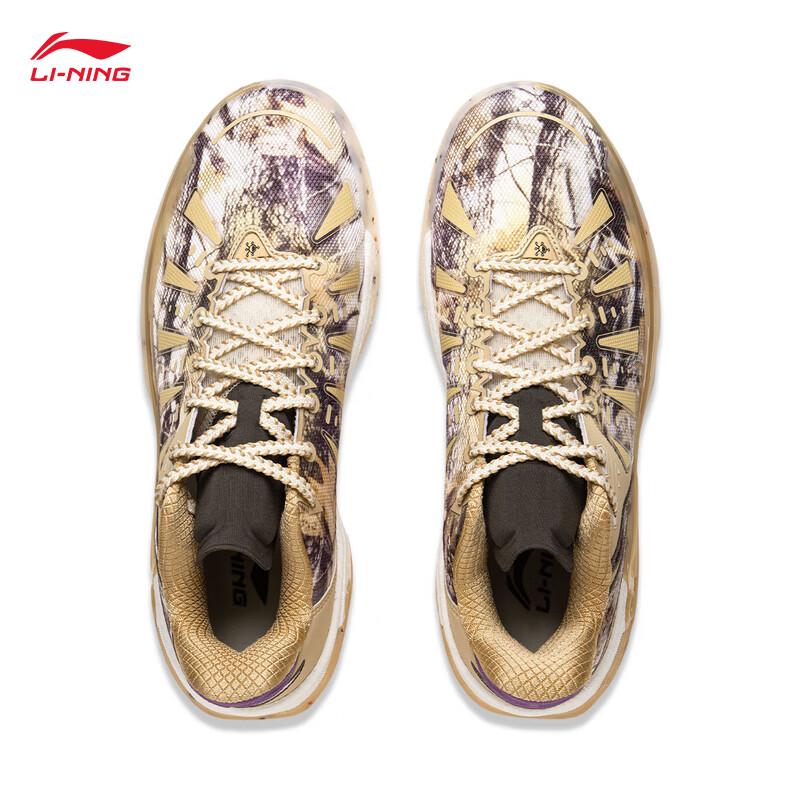 Li-Ning Jieao 2 'Toter Blatt Schmetterling' Herren Basketballschuhe ABFV013
