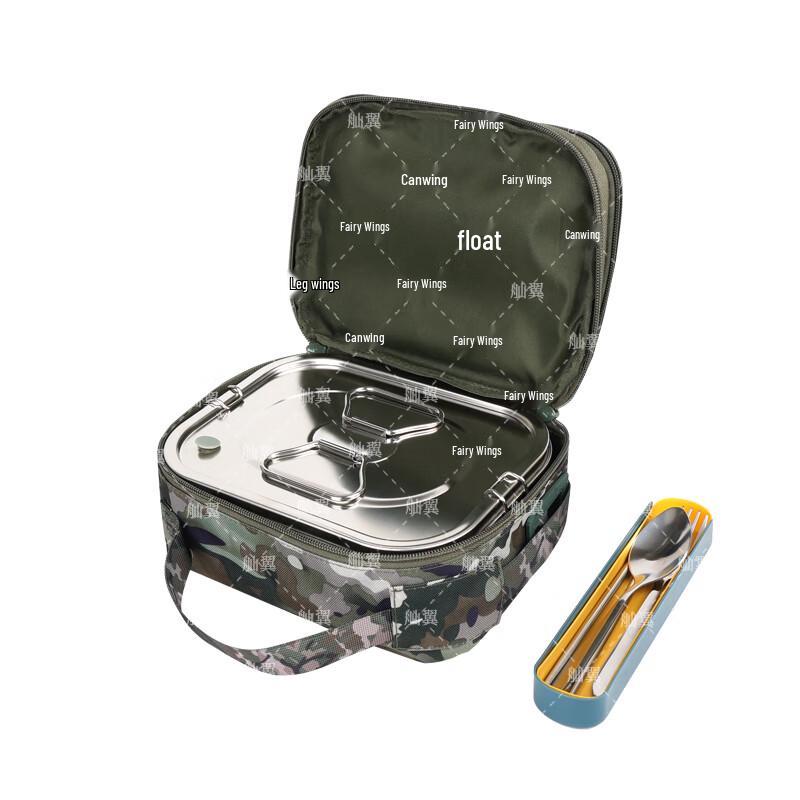 Tactical Outdoor Individual Mess Kit