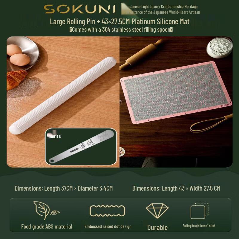 QYWII Japanese Style Wooden Non-Stick Rolling Pin