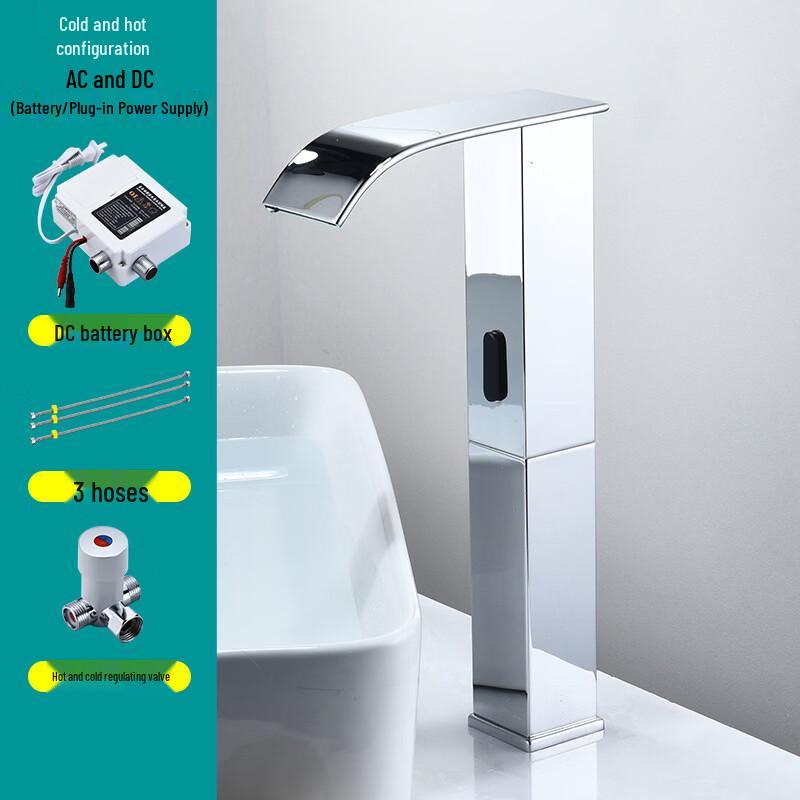 Yuzhuxun HC Smart Sensor Faucet
