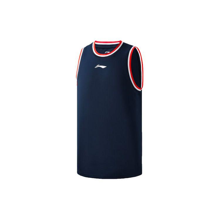 Li-Ning Breathable Mesh Basketball Competition Sports Suit Men Sportswear Guangdong-Blue AATR011-1
